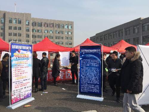 辽宁：2018年全省农村贫困劳动力就业帮扶系列活动在朝阳市启动
