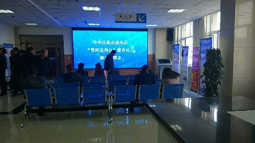 甘肃张掖：甘州区第一场“春风行动”如期举行