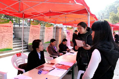 春风送岗位 搭桥促就业——浙江省台州市椒江区春季大型人力资源就业推介会侧记