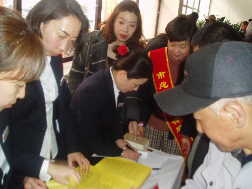 江西省蛟河市科学谋划促“春风” 围绕产业促就业