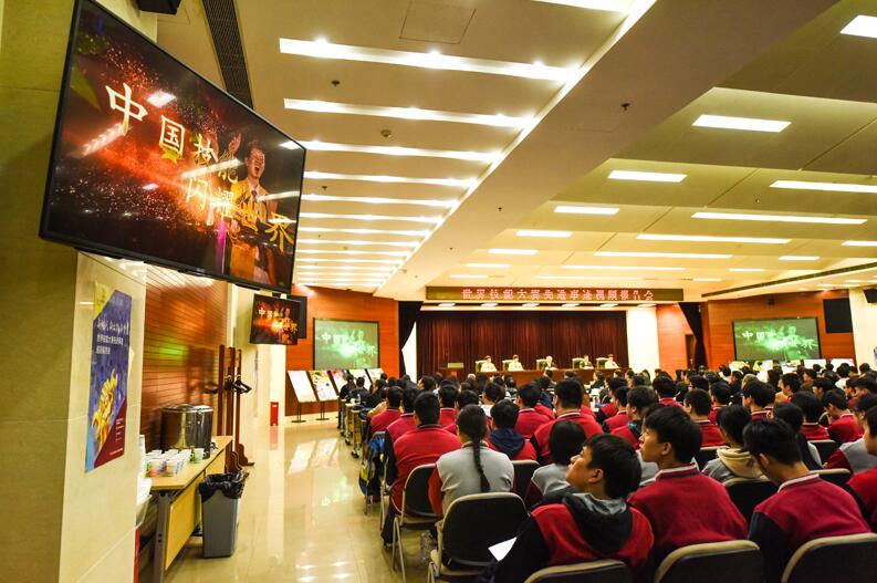 人社部召开世界技能大赛先进事迹视频报告会