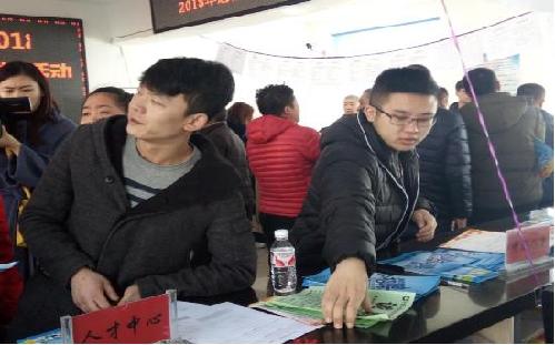 吉林省通化县积极搭建对接平台 深入开展返乡高校毕业生就业创业工作