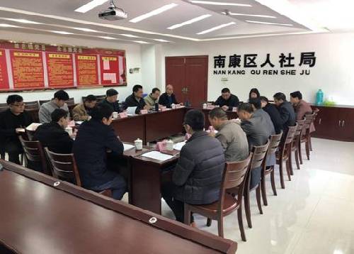 河南省鹤壁市调研组在江西南康调研考察就业扶贫工作