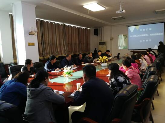 宁夏大武口：规范人力资源市场秩序 营造和谐稳定用工环境