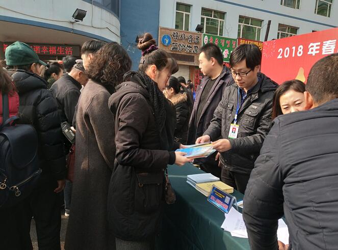 吉林龙井：加强合同法律法规宣传 构建和谐稳定劳动关系