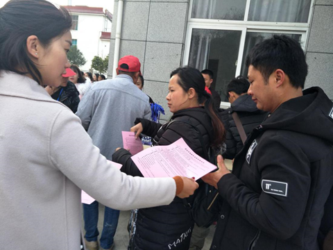 云南省昌宁县开启跨省异地就医直接结算集中宣传活动第一站