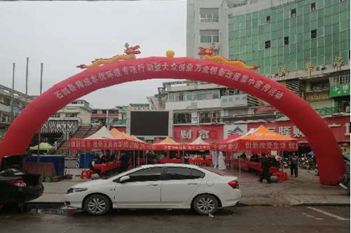 江西石城：“失业保险”入群众 政策知晓在心中