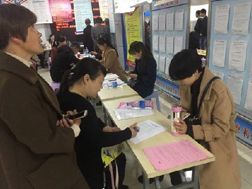 江西省萍乡市2018年女性专场招聘会成功举办