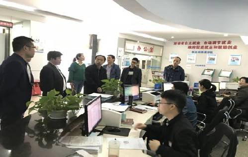 四川省人社厅一行调研合江县人力资源市场建设情况