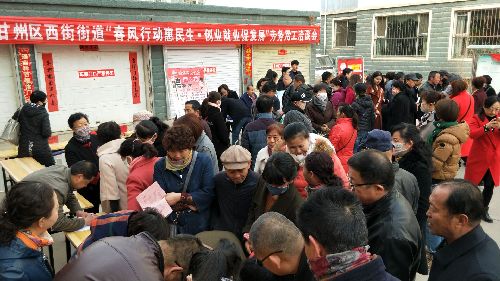 甘肃甘州：街道社区各显神通劲吹“春风”
