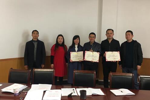 安徽庐江：召开2018年职业技能培训工作推进会