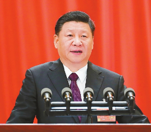 十三届全国人大一次会议在京闭幕 习近平发表重要讲话