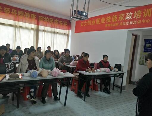 江西省樟树市着力打造家政“月嫂”特色培训品牌