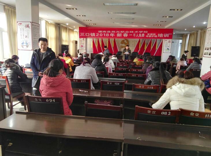 江苏灌南：村民不出远门学技能