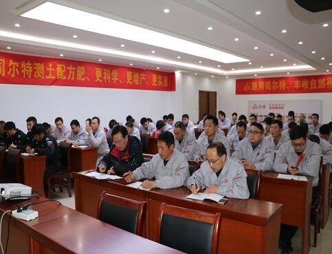 安徽省亳州市谯城区启动2018年企业新录用人员岗前技能培训