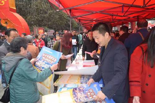 就业春风结硕果 精准扶贫见成效——重庆市江津区“三个维度”扎实开展“春风行动”