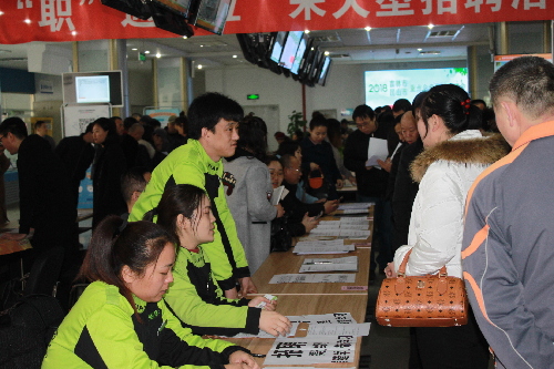 走出去 路更宽——吉林省吉林市召开“昆山重点企业”专场招聘会