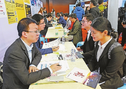 江苏省南京市举办春季校园招聘会