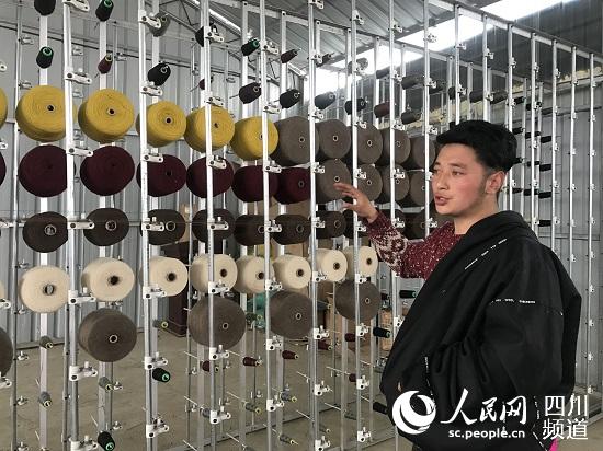 三位藏族小伙返乡创业 把传统文化发扬光大
