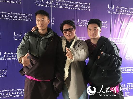 三位藏族小伙返乡创业 把传统文化发扬光大