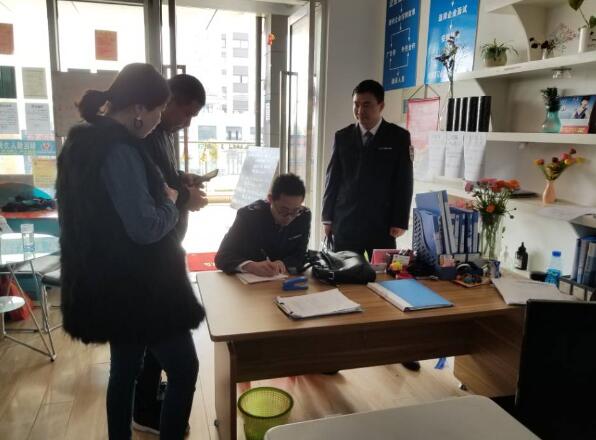 江苏省常州市钟楼区人社局联合区市监局开展清理整顿人力资源市场秩序专项行动