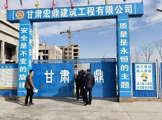 甘肃：解决企业工资拖欠问题部际联系会议核查组赴甘州区核查保障农民工工资支付工作