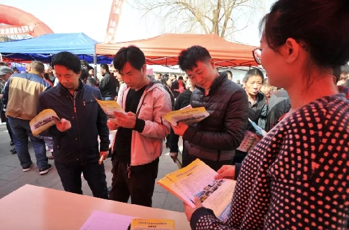 万岗送到家门口 京津冀对接助扶贫