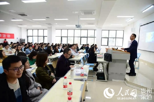 贵州遵义:双创政策进高校点燃创新创业梦 贵州遵义:双创政策进高校点燃创新创业梦