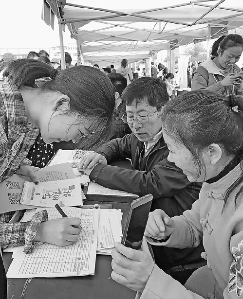 山东济宁：470家单位在孔子故里招贤纳才