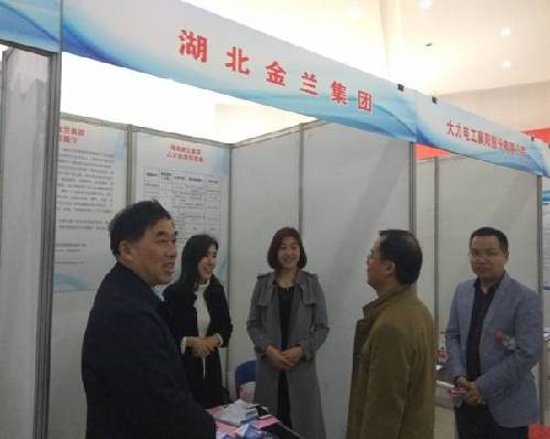 湖北省枣阳市组织企事业单位赴汉参加“我选湖北•智汇襄阳”专场招聘会