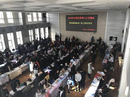 内蒙古鄂尔多斯：东胜区就近就地就业 利己利家利乡