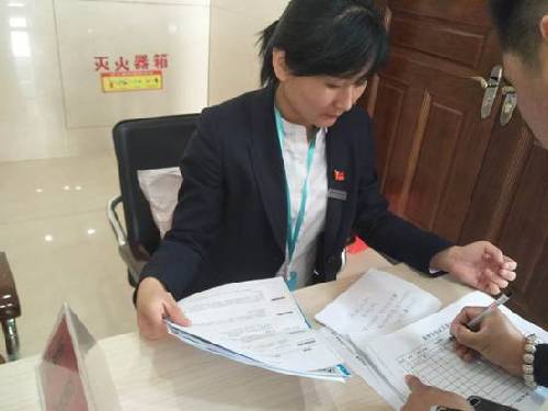 内蒙古鄂尔多斯：东胜区就近就地就业 利己利家利乡