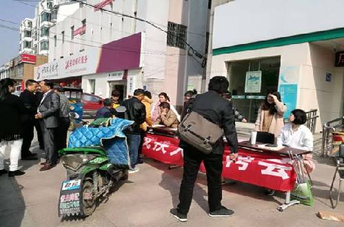 江苏丹阳：司徒镇人社中心联合残联举办残疾人专场招聘会