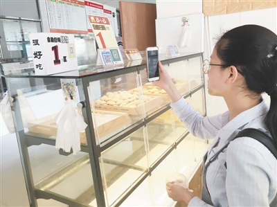 大学校园里有了无人零售店 江西财大学子创业项目渐被接受