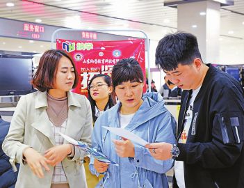 山东威海:为“双创”企业招贤才 山东威海:为“双创”企业招贤才