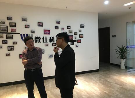 江西省就业局刘雪峰副局长赴萍乡市开展职业培训补贴工作调研