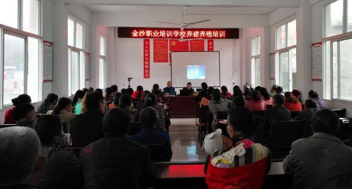 抓培训 促就业 助脱贫——四川省宜宾市珙县大力开展农村劳动力短期实用技术培训工作