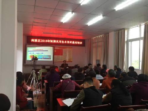 四川宜宾：南溪区就业局学习技能助脱贫，就业帮扶暖民心