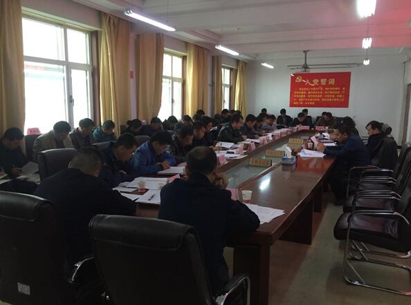青海都兰：召开预防和治理拖欠农民工工资工作会议