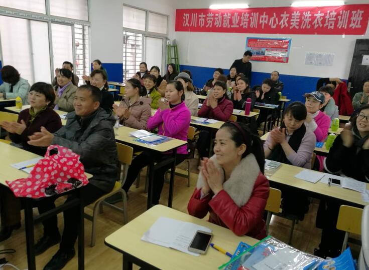 湖北汉川：开展联合培训全方位提升劳动者就业创业能力