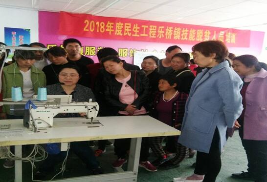 安徽庐江：技能脱贫培训在春天里给贫困户播下致富的种子