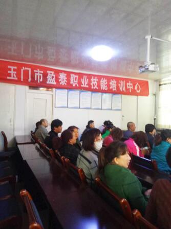 甘肃省玉门市老市区开展烹饪技能培训 促失业下岗人员再就业