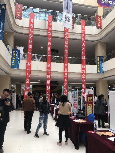 河北唐山：丰南区2018“春风行动”又传捷报