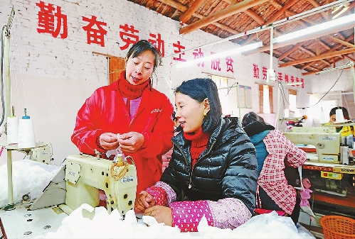 江西吉安：扶贫车间进革命老区