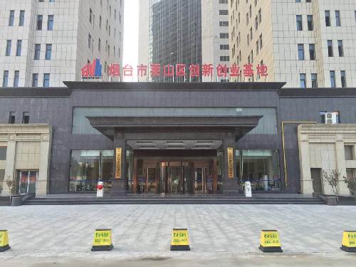 山东烟台：莱山区多措并举，让大学生就业有门径、创业有办法