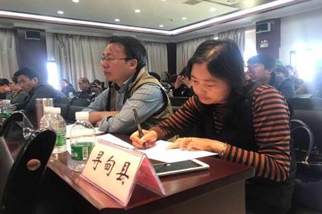 云南省昆明市2018年高技能人才工作会顺利召开
