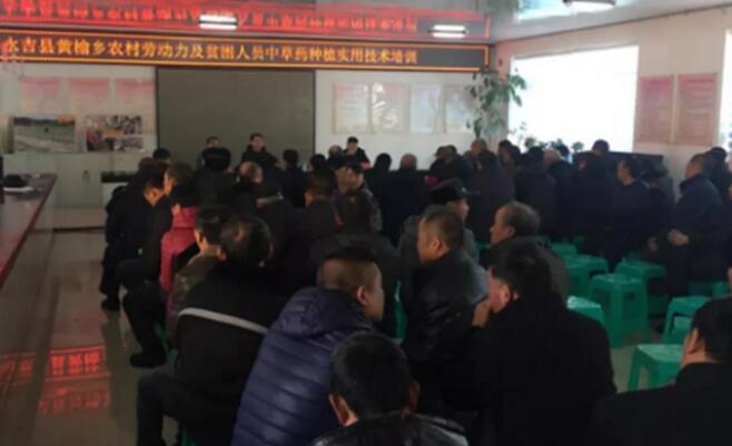 吉林永吉：“培训直通车”让农民真正得实惠