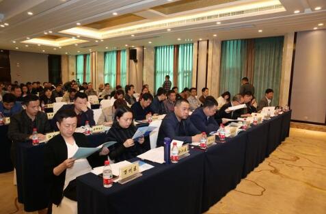 2018年重庆市技工院校招生工作座谈会成功召开