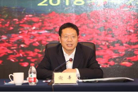 2018年重庆市技工院校招生工作座谈会成功召开