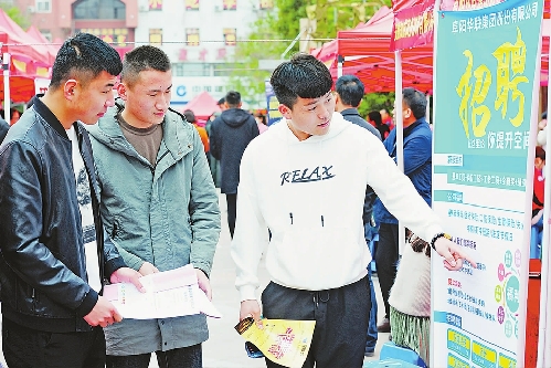 安徽省阜阳市为退役士兵举办专场招聘会